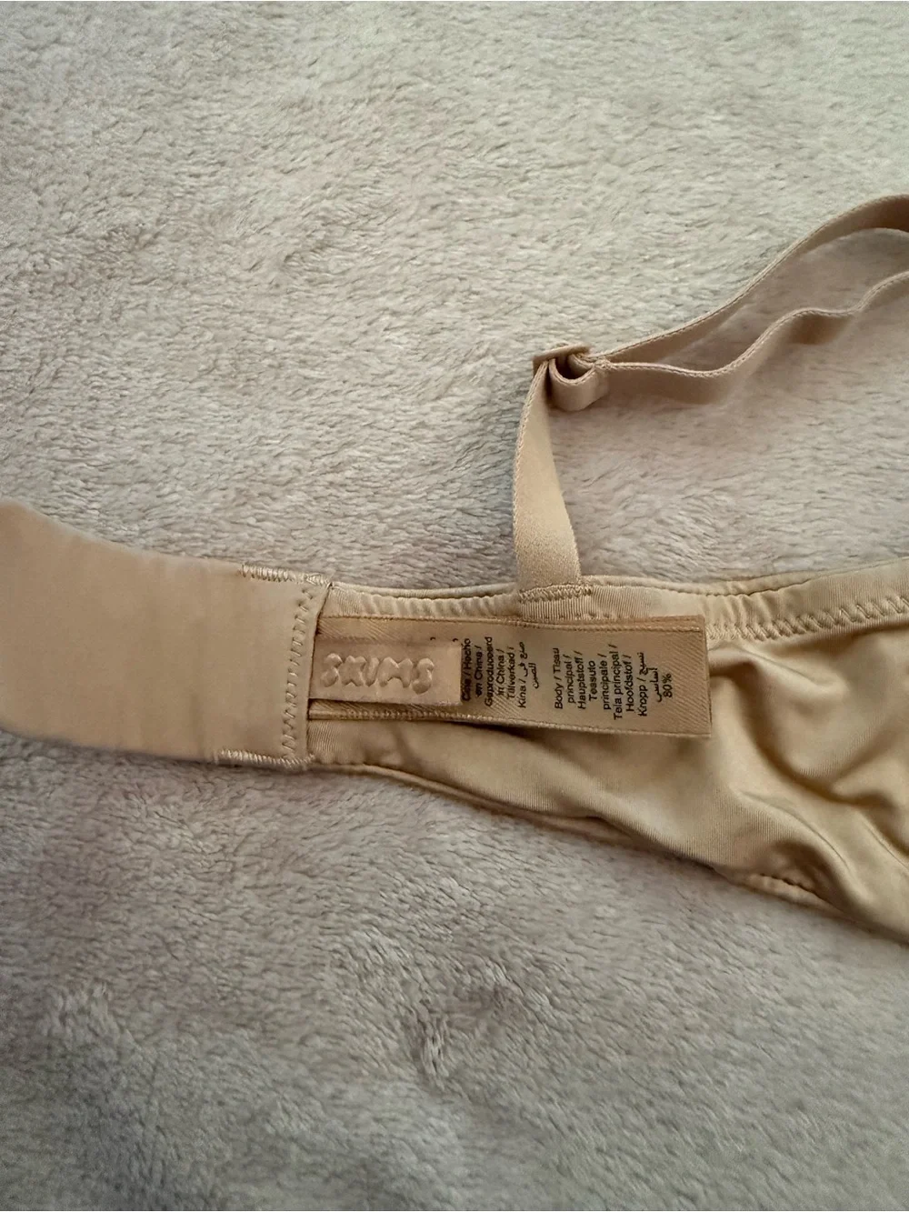 Skims bra size 34C